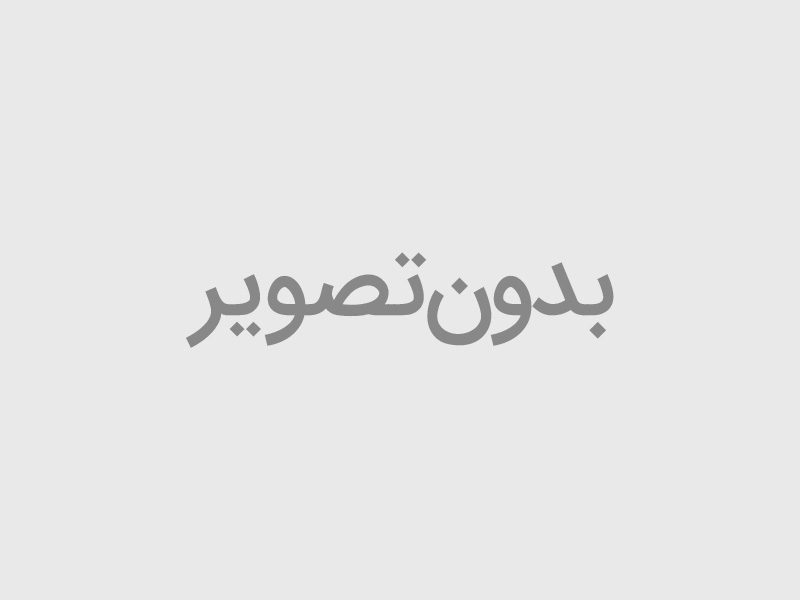 خرما زاهدی